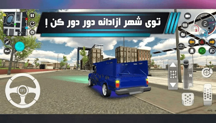 Clutch Mobile Gaming Recommendations Apkdrift