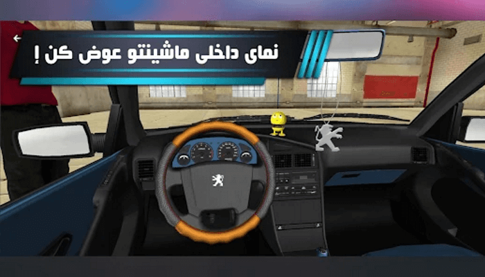 Clutch Mobile Gaming Recommendations Apkdrift